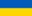 украинский флаг